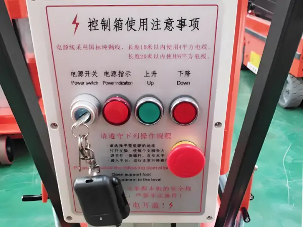 Electrical-Control-System
